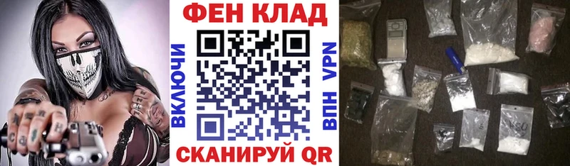 АМФЕТАМИН VHQ  Дубна 