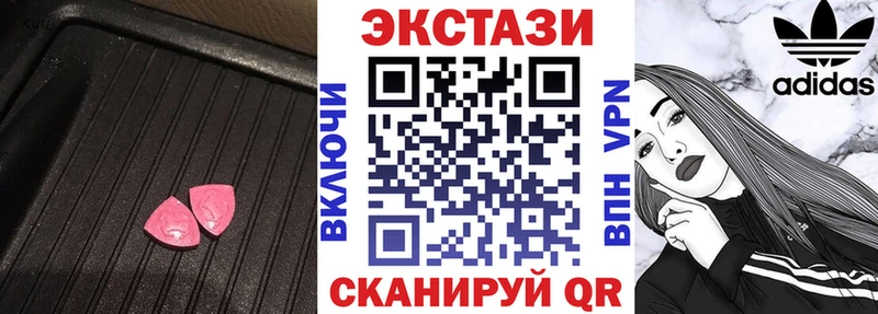 хочу   Дубна  ЭКСТАЗИ Punisher 
