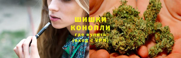 альфа пвп VHQ Михайлов