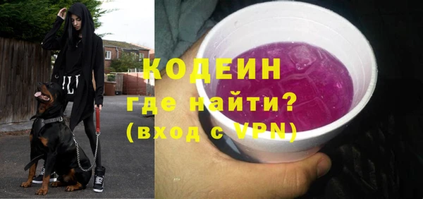 кокс Мегион