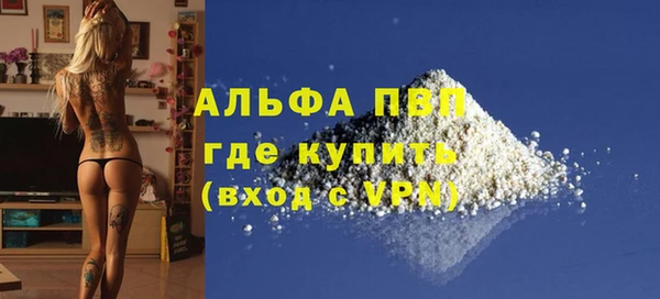 MDMA Верхнеуральск