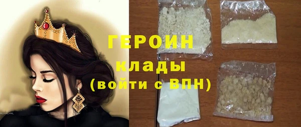 экстази Медвежьегорск