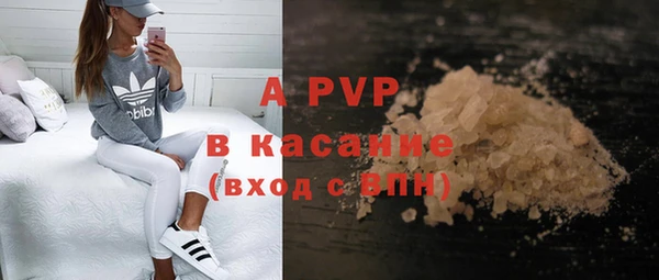 скорость Михайловка
