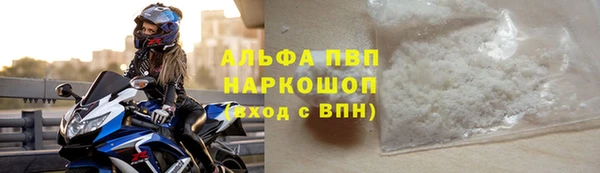 скорость Михайловка