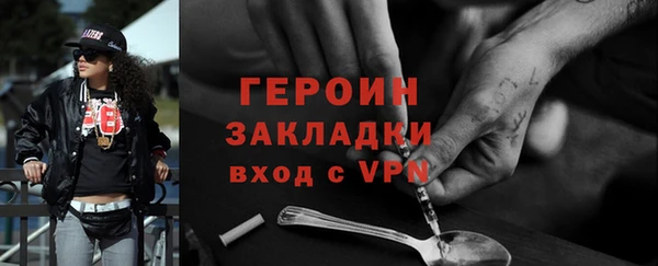 скорость Михайловка