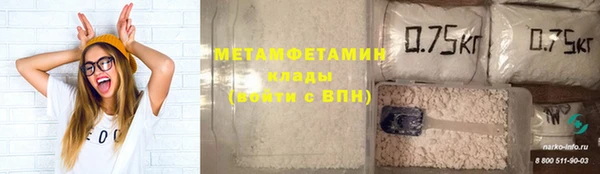 кокс Мегион