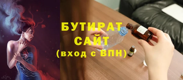 скорость Михайловка