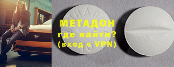 кокс Мегион