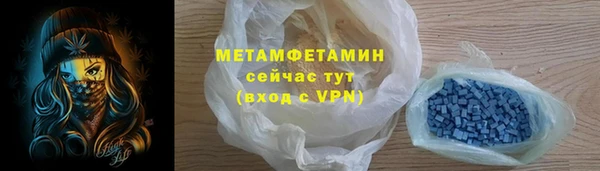 экстази Медвежьегорск