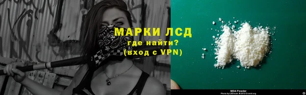 кокс Мегион