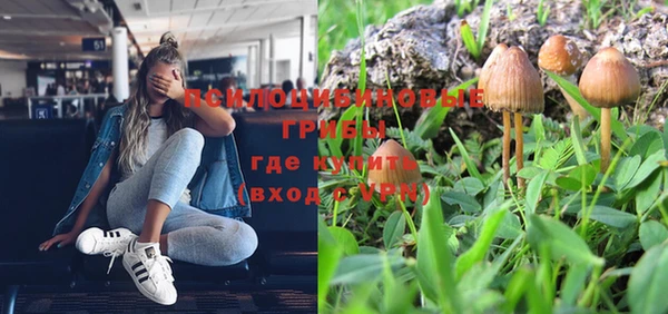 кокаин VHQ Михайловск