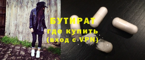 кокс Мегион
