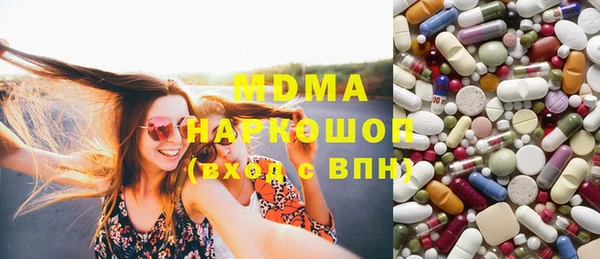 кокс Мегион