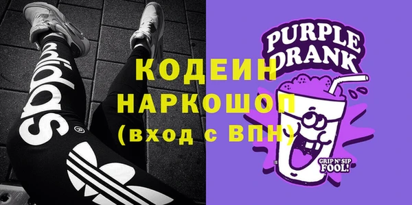 кокаин VHQ Михайловск