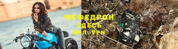 кокс Мегион