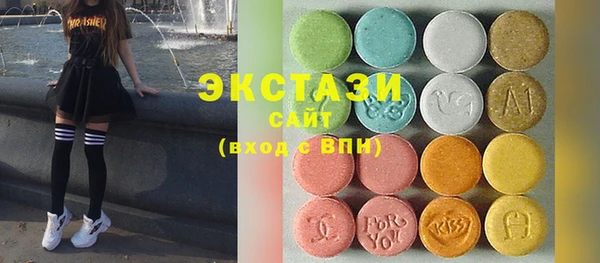 кокаин VHQ Михайловск