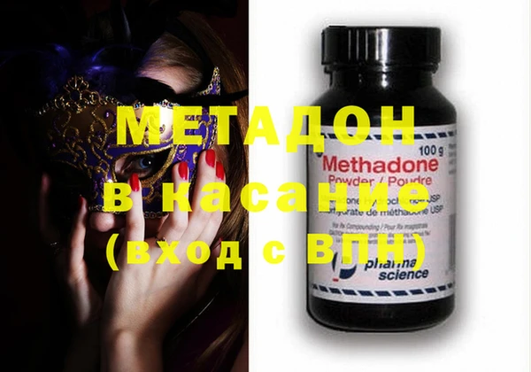 кокс Мегион