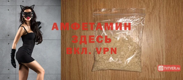 скорость Михайловка