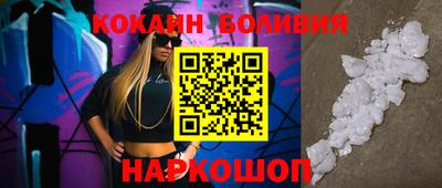 а пвп мука Бугуруслан