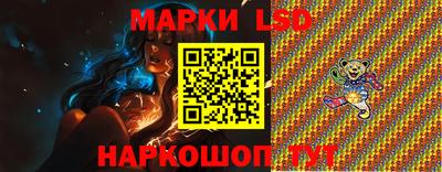 мефедрон VHQ Волжский