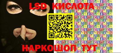 мефедрон мука Волжск