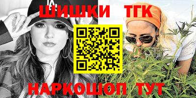 кокс Будённовск