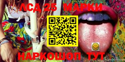 мефедрон мука Волжск