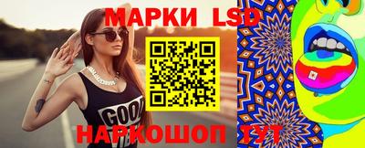 кокс Будённовск