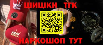 а пвп мука Бугуруслан