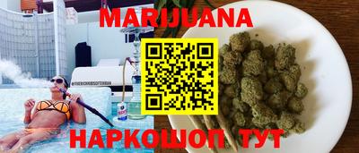 а пвп мука Бугуруслан