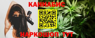 мефедрон мука Волжск