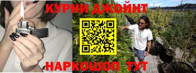 кокс Будённовск