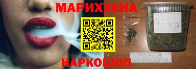 мефедрон VHQ Волжский