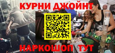 а пвп мука Бугуруслан