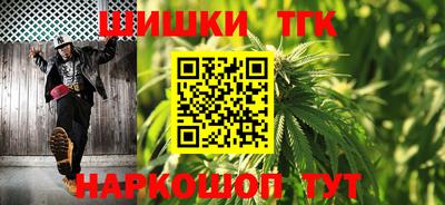 мефедрон VHQ Волжский