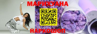 мефедрон мука Волжск