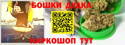 мефедрон VHQ Волжский