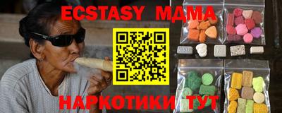 а пвп мука Бугуруслан