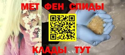 кокс Будённовск