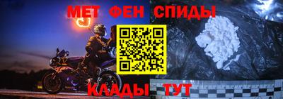 кокс Будённовск