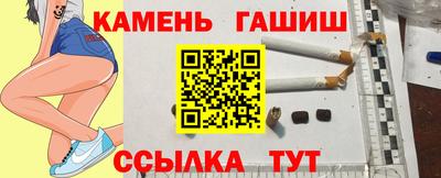 мефедрон мука Волжск