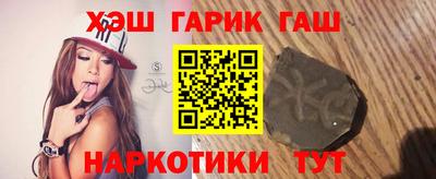 мефедрон мука Волжск