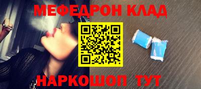 кокс Будённовск