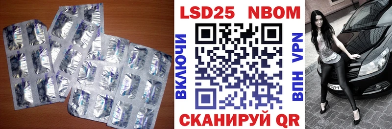 ЛСД экстази ecstasy  Дубна 