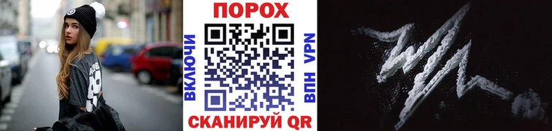 Метамфетамин Декстрометамфетамин 99.9%  где найти наркотики  Дубна 