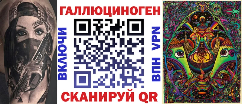 Галлюциногенные грибы Psilocybe Дубна