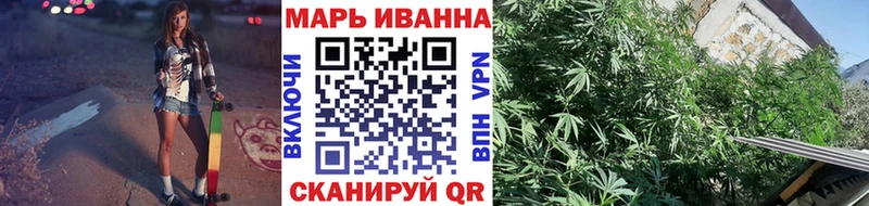 где купить   Дубна  МАРИХУАНА гибрид 